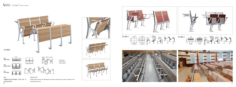 课桌椅系列 (5)